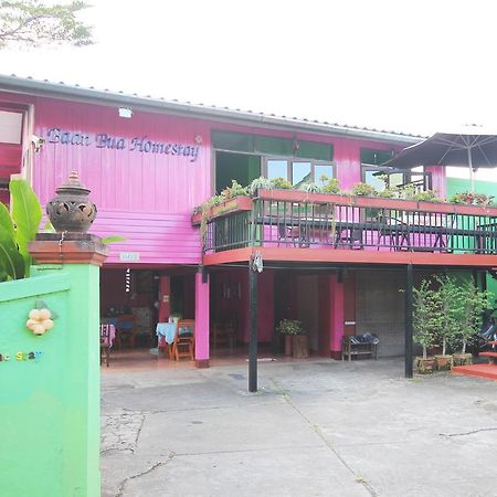 Baan Bua Homestay Čiang Rai Exteriér fotografie