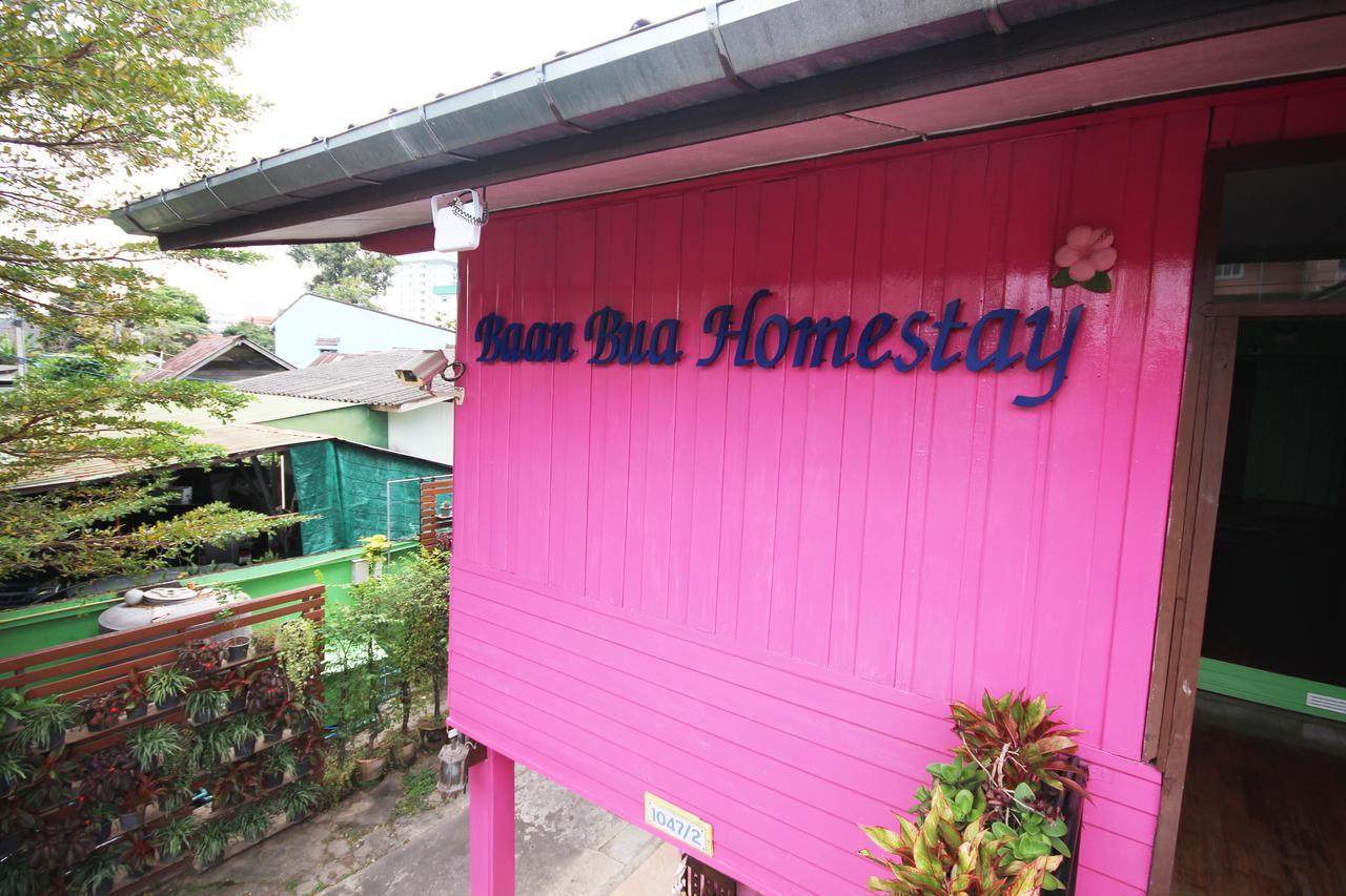 Baan Bua Homestay Čiang Rai Exteriér fotografie