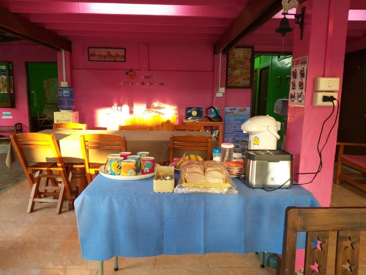 Baan Bua Homestay Čiang Rai Exteriér fotografie